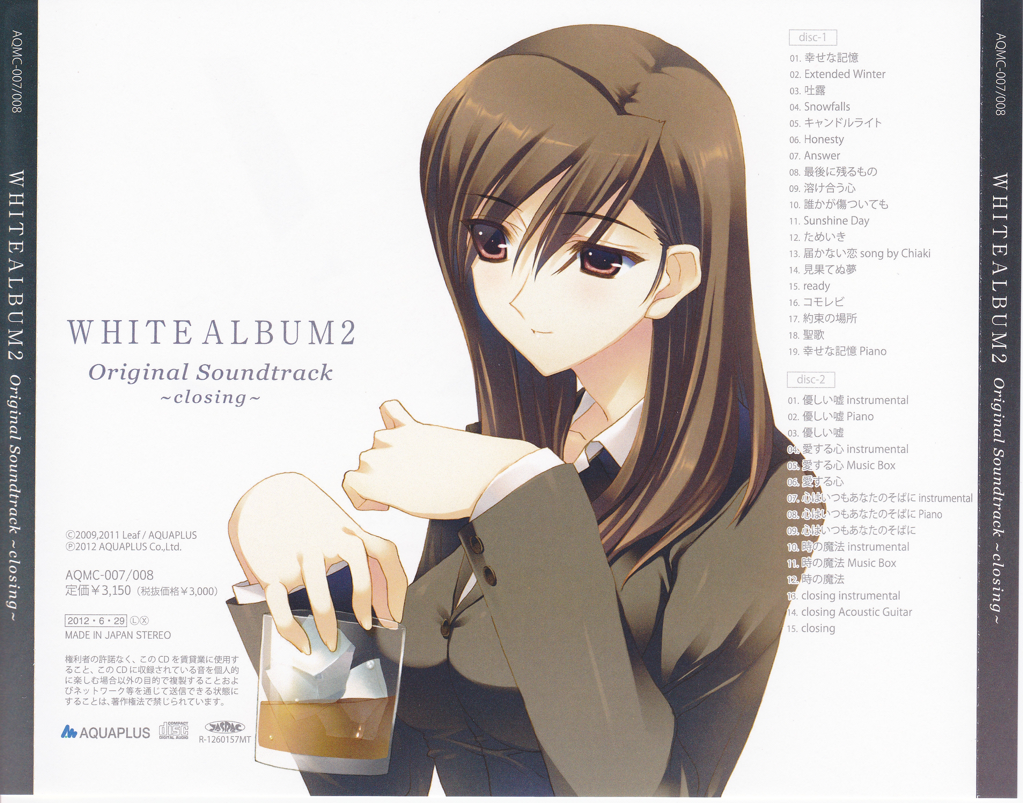 WHITE ALBUM2 Original Soundtrack ~closing~ (2012) MP3 - Download 